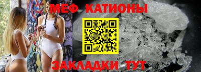 гашишное масло Камышлов