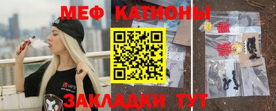 ПСИЛОЦИБИНОВЫЕ ГРИБЫ Канаш