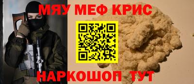ПСИЛОЦИБИНОВЫЕ ГРИБЫ Канаш