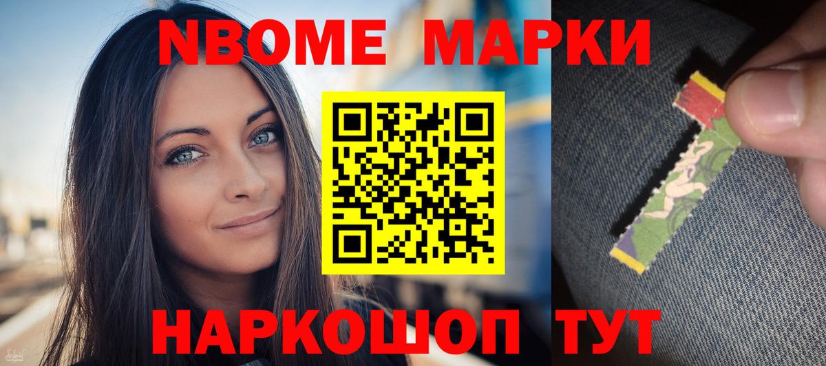 Лсд 25 экстази кислота  Лсд 25 экстази ecstasy  Вход с VPN  blacksprut как зайти  Прокопьевск 