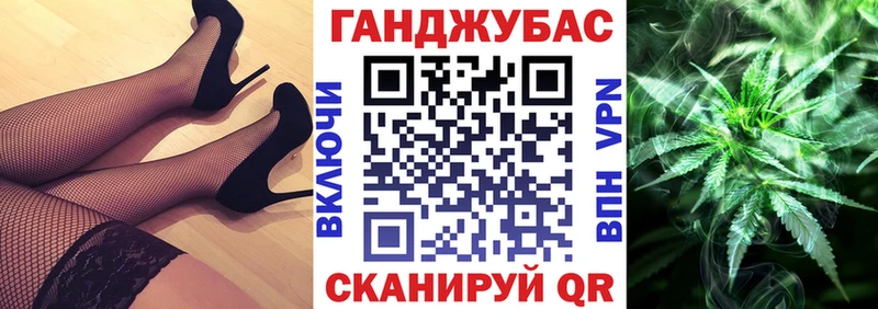 где продают наркотики  Прокопьевск  Канабис THC 21% 